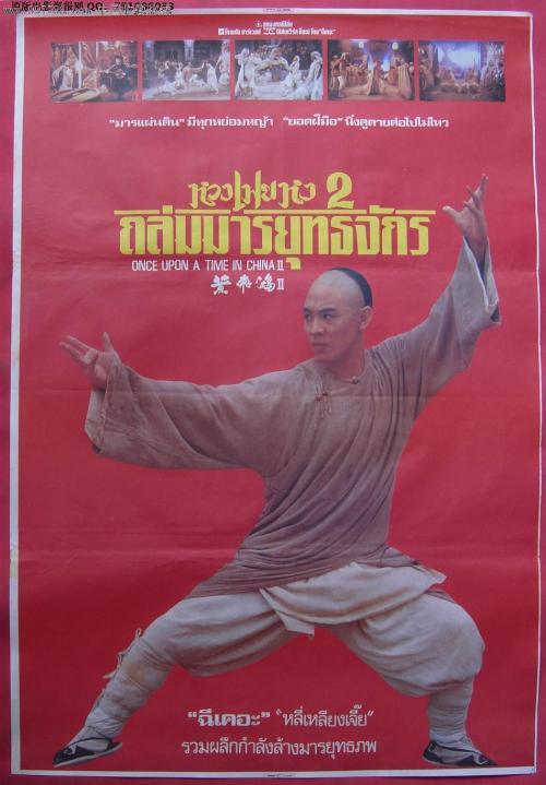 哪里可以买爱尔兰数字货币ky认证资料