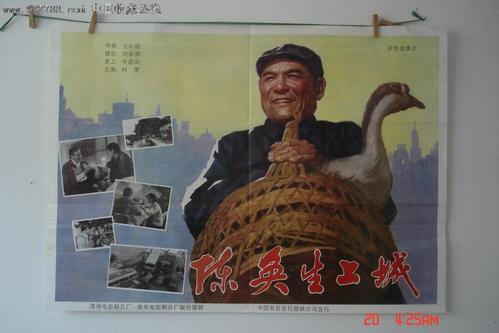 哪里能做平安银行ATM机转账凭条