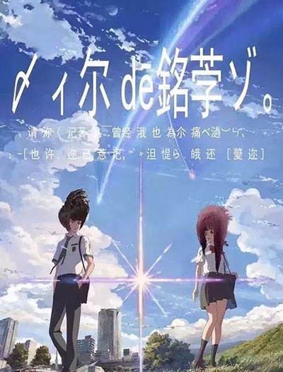 哪里能办日本工学院大学 文凭毕业证